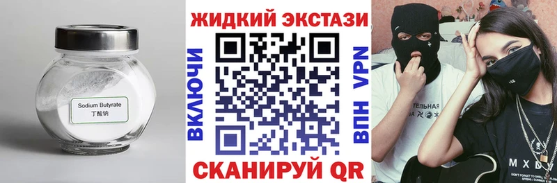 ссылка на мегу рабочий сайт  Починок  БУТИРАТ буратино 