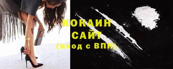 ПСИЛОЦИБИНОВЫЕ ГРИБЫ Абдулино