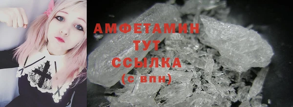 ПСИЛОЦИБИНОВЫЕ ГРИБЫ Абдулино