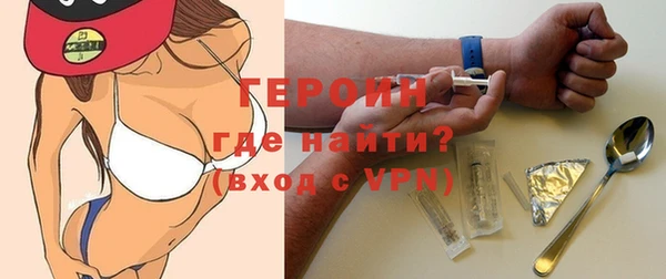 хмурый Алексин