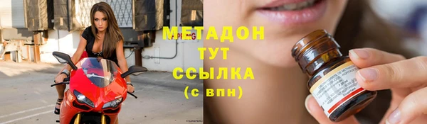 крисы Михайловск