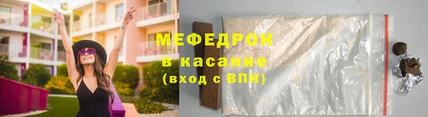 ПСИЛОЦИБИНОВЫЕ ГРИБЫ Абдулино