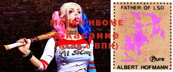 дживик Михайлов