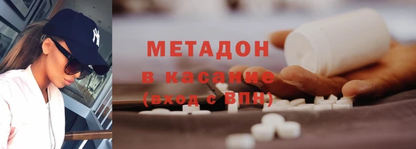 крисы Михайловск