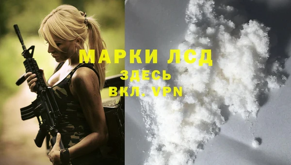 МДМА Алзамай