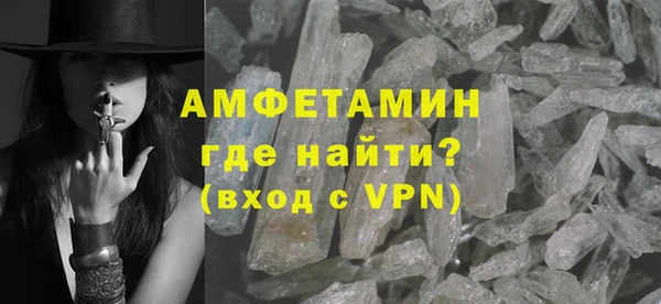 ПСИЛОЦИБИНОВЫЕ ГРИБЫ Абдулино