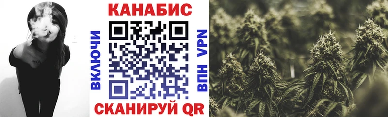 Шишки марихуана Amnesia  мориарти наркотические препараты  Починок  как найти  